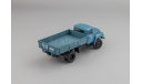 ЗИЛ-130 бортовой 1:43 DIPmodels, масштабная модель, 1/43