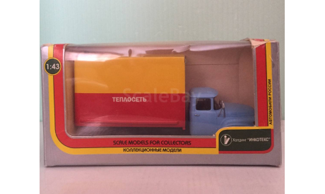 Будка ТЕПЛОСЕТЬ на шасси ЗИЛ-130 (КОНВЕРСИЯ) 1:43 Markun Toys Ltd., масштабная модель, 1/43