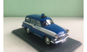 GAZ-22 Verejna Bezpecnost 1:43 NEO, масштабная модель, ГАЗ, scale43