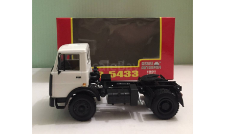 МАЗ-5433 1991-1997 гг 1:43 НашАвтопром (НАП), масштабная модель, scale43