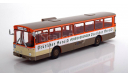 Mercedes O 305 Frankfurt 1:43 Altaya Bus Collection, масштабная модель, scale43, Mercedes-Benz