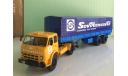 МАЗ-504А с полуприцепом МАЗ-5205 Sovtransavto 1:43 Start Scale Models, масштабная модель, 1/43