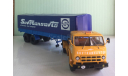 МАЗ-504А с полуприцепом МАЗ-5205 Sovtransavto 1:43 Start Scale Models, масштабная модель, 1/43