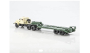 КрАЗ-258Б1 с полуприцепом ЧМЗАП-5523 1:43 Start Scale Models, масштабная модель, scale43