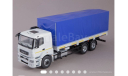 КамАЗ-65207 бортовой с тентом 1:43 Start Scale Models, масштабная модель, scale43