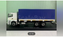 КамАЗ-65207-87 (S5) бортовой с тентом 1:43 Start Scale Models, масштабная модель, scale43