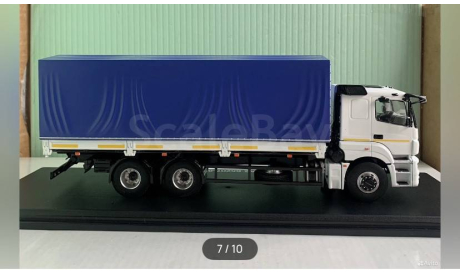КамАЗ-65207-87 (S5) бортовой с тентом 1:43 Start Scale Models, масштабная модель, scale43