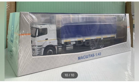КамАЗ-65207-87 (S5) бортовой с тентом 1:43 Start Scale Models, масштабная модель, scale43