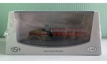 ГТК-32 (51) 1:43 Start Scale Models, масштабная модель, Горький, SSM, scale43