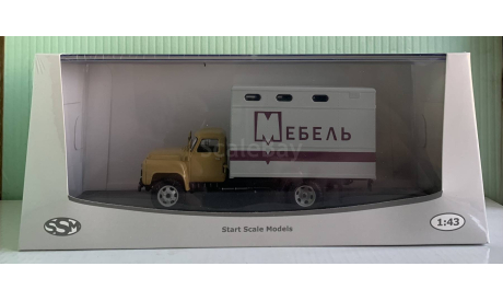 Мебельный фургон ГЗСА-893А (52) 1:43 Start Scale Models, масштабная модель, scale43