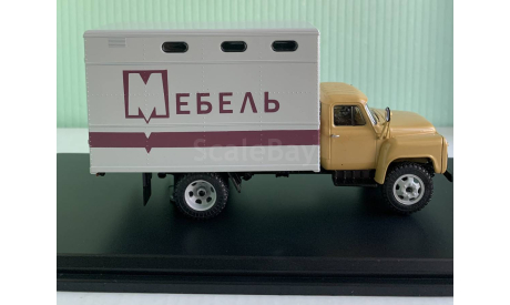 Мебельный фургон ГЗСА-893А (52) 1:43 Start Scale Models, масштабная модель, scale43