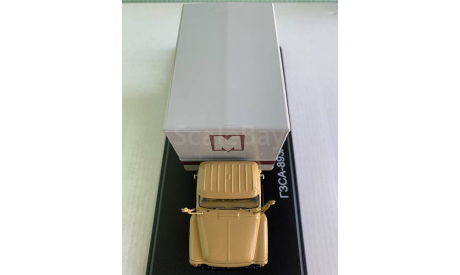 Мебельный фургон ГЗСА-893А (52) 1:43 Start Scale Models, масштабная модель, scale43