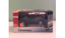 Land Rover Discovery 1:43 Cararama, масштабная модель, scale43