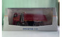 КамАЗ-6520-21010-53 Start Scale Models, масштабная модель, scale43