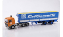 Volvo F12 c полуприцепом Fruehauf Savoyarde 1:43 Start Scale Models, масштабная модель, scale43