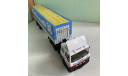 МАЗ-6422 с полуприцепом Fruehauf Savoyrde 1:43 Start Scale Models, масштабная модель, scale43