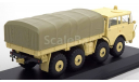 Tatra 813 8x8 Kolos 1:43 IXOmodels, масштабная модель, 1/43