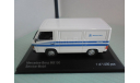 Mercedes MB100 Mercedes Service 1:43 White Box Limited Edition 1000 pcs., масштабная модель, Mercedes-Benz, 1/43