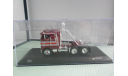 Peterbilt 352 Pacemaker 1979 1:43 IXOmodels, масштабная модель, scale43