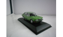 BMW 520 E12 1972 1:43 Minichamps, масштабная модель, scale43