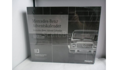 Mercedes-Benz G-Klasse 2019 1:43 Franzis ( КИТ )., масштабная модель, scale43