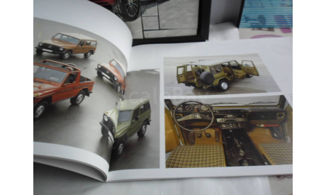 Mercedes-Benz G-Klasse 2019 1:43 Franzis ( КИТ )., масштабная модель, scale43