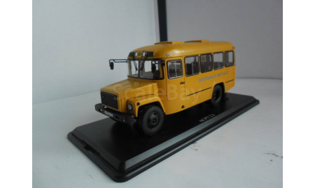 КАВЗ-3976 Школьный автобус 1:43 AVDModels (SSM), масштабная модель, 1/43, AVD Models (SSM)