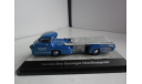 Mercedes-Benz Rennwagen-Schnelltransporter 1:43 Premium ClassiXXs, масштабная модель