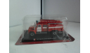 ЗИЛ 130-431410 1964 Алматы Казахстан 1:57 Delprado Fire Truck Collection, масштабная модель