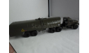 КрАЗ-258 с полуприцепом-цистерной ТЗ-22 (хаки) 1:43 SSM 7026, масштабная модель, 1/43, Start Scale Models (SSM)