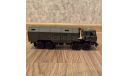 Урал, масштабная модель, Промтрактор, scale43