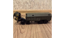 Урал, масштабная модель, Промтрактор, scale43