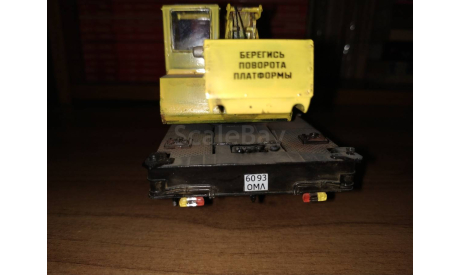 КС 3575, масштабная модель, ЗИЛ, AVD Models, scale43