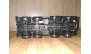 МЗКТ 79092, масштабная модель, Ручная работа, scale43