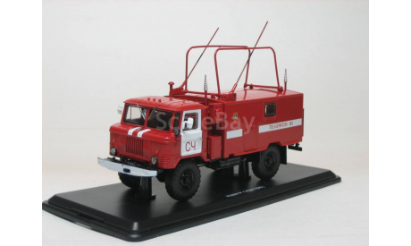 ГАЗ-66 КШМ Р-142Н пожарный, масштабная модель, 1:43, 1/43, Start Scale Models (SSM)