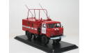 ГАЗ-66 КШМ Р-142Н пожарный, масштабная модель, 1:43, 1/43, Start Scale Models (SSM)