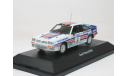 Opel Manta B 400 Rothmans #8 RAC Rallye 1983 Schuco, масштабная модель, 1:43, 1/43