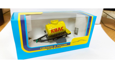 Прицеп-бочка АЦПТ-0,9 квас, масштабная модель, 1:43, 1/43