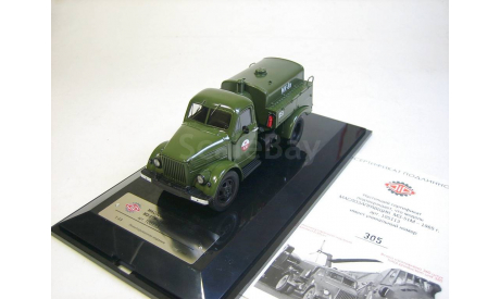 ГАЗ МЗ-51М ГСВГ 1965 г. DiP Models 105113, масштабная модель, scale43