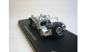 Caterham Super 7 Kyosho 03157SJ, масштабная модель, 1:43, 1/43