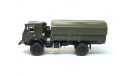 КАМАЗ 4350 4х4 Мустанг, масштабная модель, Start Scale Models (SSM), 1:43, 1/43