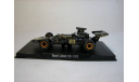 Lotus 72D Emerson Fittipaldi 1972 RBA Collectibles, масштабная модель, scale43