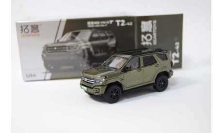 Tank 400, масштабная модель, Xcartoys, scale64