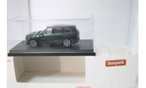 Li 8, масштабная модель, Sunyork Model, scale64