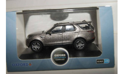 Land Rover Discovery 5