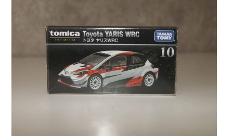 Toyota Yaris WRC, масштабная модель, Tomica Premium, scale64
