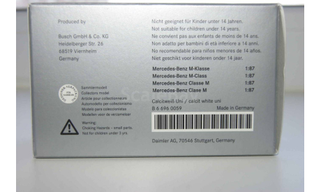 Mercedes Benz ML, масштабная модель, Mercedes-Benz, Busch, scale87