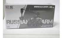 Mercedes Benz G 63 Russian ARM, масштабная модель, Mercedes-Benz, Xcartoys, scale64