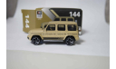 Mercedes Benz G class, масштабная модель, Mercedes-Benz, XCARTOYS, 1:64, 1/64