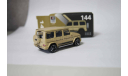 Mercedes Benz G class, масштабная модель, Mercedes-Benz, XCARTOYS, 1:64, 1/64